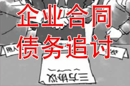 南澳清债公司:如何解决信用卡透支问题？